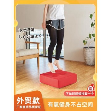 (免運)日式蹦床家用減肥健身迷你成人大人室內家庭版小型彈簧嘣嘣彈跳床