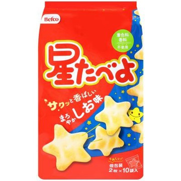 栗山 星星米果鹽味 (66g)