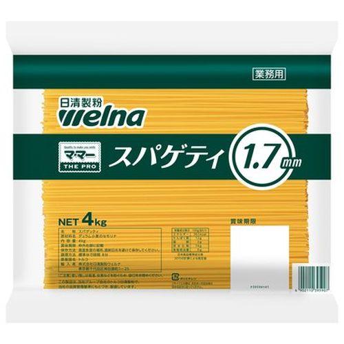 日清製粉ウェルナ 業務用 ママー スパゲティ １．７ｍｍ ４ｋｇ ×4個セット 取り寄せ商品