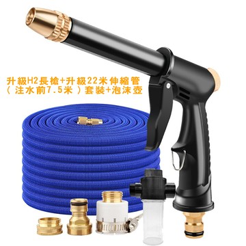 高壓家用洗車水槍(附伸縮水管泡沫瓶接頭) 洗車水管 伸縮水管 彈性水管清潔水管 水槍 水管 2