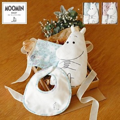 ギフト ムーミンMOOMIN ギフトセット アームピロー・ビブ・ハンカチビブ 送料無料 出産祝い 内祝い 出産内祝い