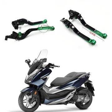 老虎摩托 HONDA 本田 FORZA 300 350 750 六段調節省力煞車拉桿