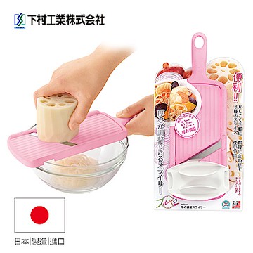 【日本下村工業Shimomura】日本製蔬果可調式厚度切片器 FV-621