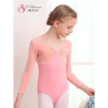 舞蹈服兒童女秋冬芭蕾舞服練功服女童長袖中國舞體操形體服跳舞服
