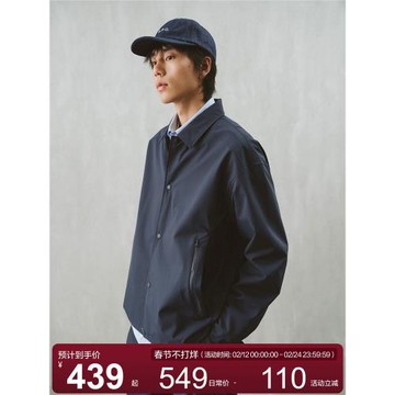 MOSEALAND 日系外套男秋季特氟龍三防多口袋戶外防水休閑教練夾克