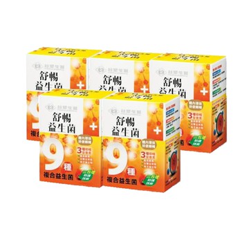 【限時↘8折】《醫之方》舒暢益生菌30包X5