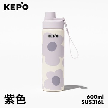 KEPO LQ 600ML KC011運動保溫保冷杯 隨行保溫保冷杯 316L不銹鋼內膽 紫色