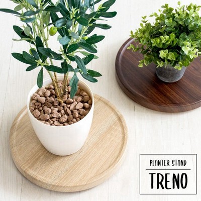 おしゃれ 北欧 プランターの通販 1 134件の検索結果 Lineショッピング