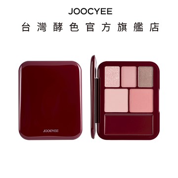 【酵色JOOCYEE】多用綜合盤（微醺系列）｜台灣官方旗艦店