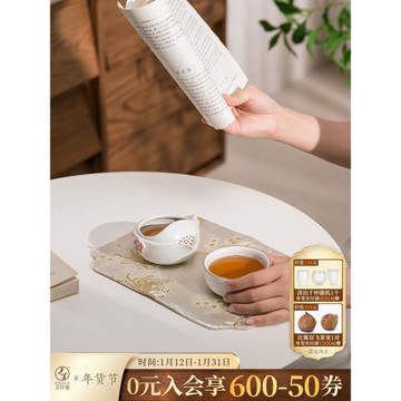 萬仟堂茶壺泡茶家用單人泡茶一壺一杯旅行茶具套裝輕奢高檔梅花客