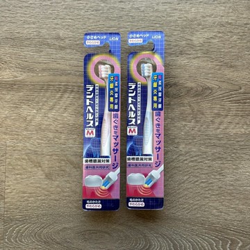 【怡家藥局】獅王LION 按摩齦牙刷 牙齦炎專用 輕柔按摩牙齦 牙齦不適專用