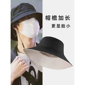 V.I.W 官方王一博同款雙面漁夫帽男秋季帽子韓版大頭圍防曬遮陽帽
