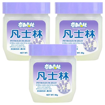 奈森克林 凡士林 薰衣草  滋養乾燥肌膚  添加維生素E  90g  3罐
