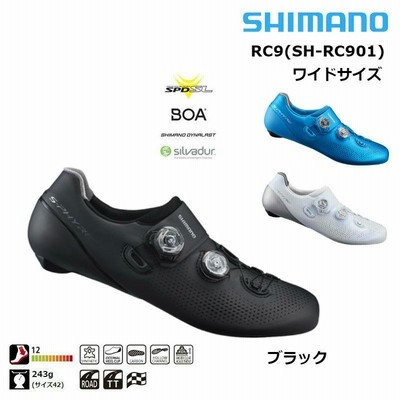 シマノエスファイア RC9ワイド （SH-RC901） 幅広モデル SPD-SL