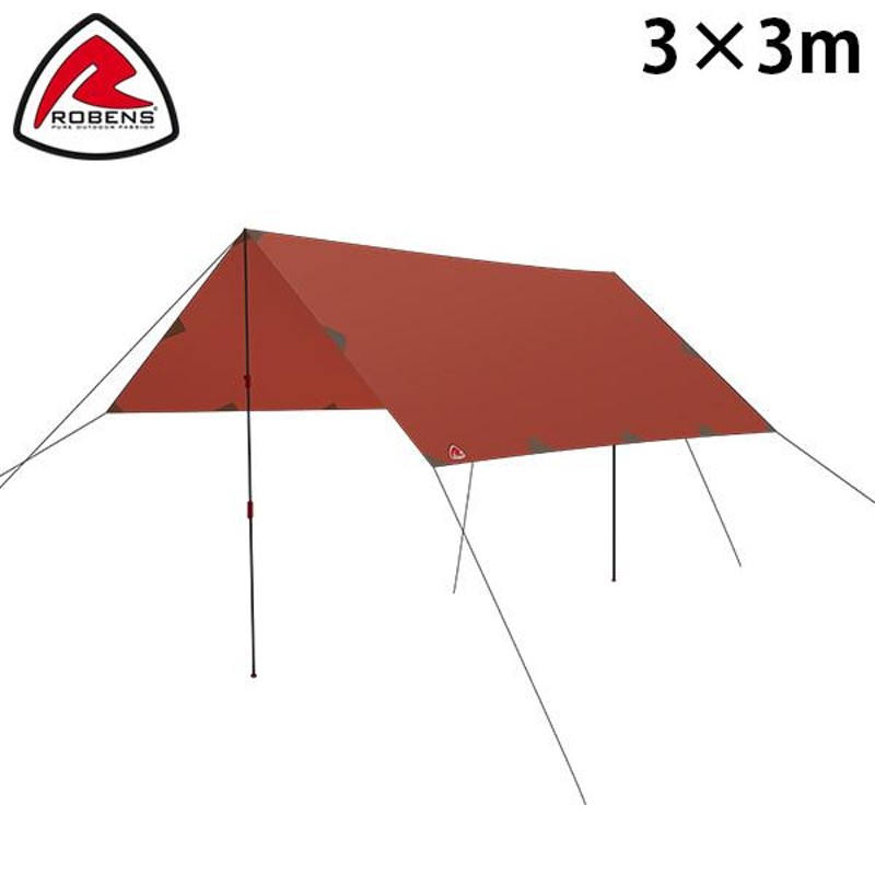 ローベンス Robens タープ ルートテント 130248 レッド キャンプ アウトドア RouteTentsTarp 3×3m |  LINEブランドカタログ