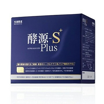 (買5送1再9折)【大和酵素】酵源-S+ Plus(30包/盒) #日本原裝進口