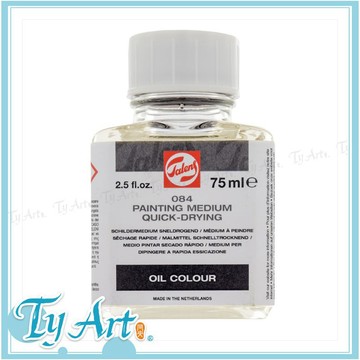 同央美術網購 荷蘭 Talens 084 油畫用快乾調合油 Painting medium quick-drying