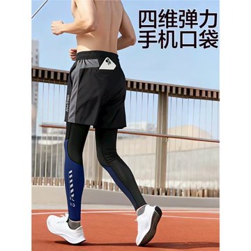 德國兩件套跑步長褲男后腰可放手機緊身褲速干秋冬健身運動馬拉松