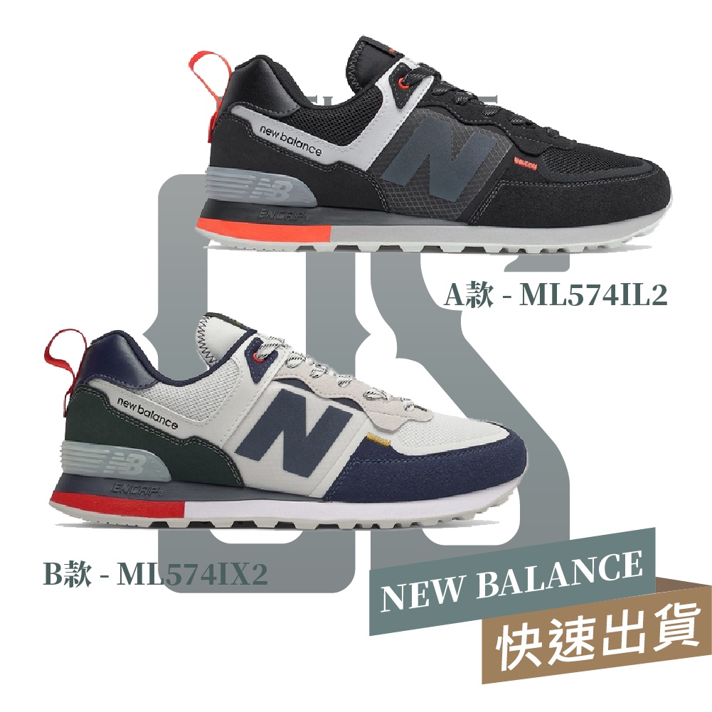ml574ix2