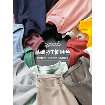 潮牌純棉圓領ins男生印花短袖t恤