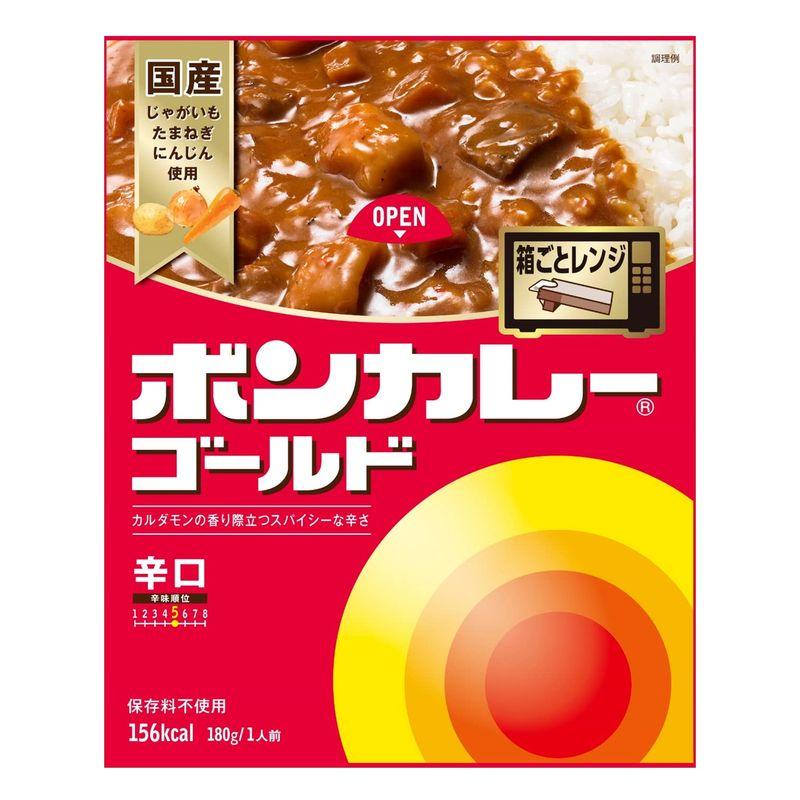 大塚食品 ボンカレーゴールド 辛口 180g×5個 レンジ調理対応