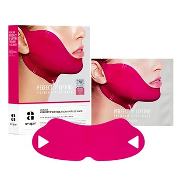 [1 包 x 5 張] Avazar Perfect V Lift Premium Plus Mask 緩解面部腫脹雙下