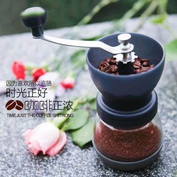現貨批發水洗磨豆機 手搖咖啡機咖啡豆研磨機 家用粉碎研磨機送罐