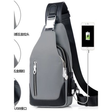 胸包男士新款韓版潮大容量背包商務休閑多功能出差旅游單肩斜挎包