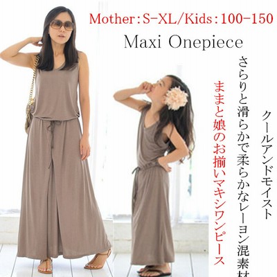 コーデ親子ワンピースの通販 2 570件の検索結果 Lineショッピング