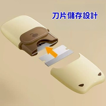 💥現貨速出💥便攜清潔剷刀 除膠剷刀 清潔刀 除膠刀 美縫剷刀 地面剷刀 地面清潔刀 去汙漬剷刀 灶台清潔刀 便攜小剷刀