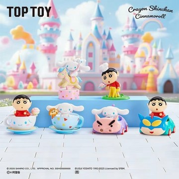 TOPTOY 大耳狗x蠟筆小新奇妙樂園 可動公仔 大耳狗 小新 奇妙樂園 盲盒 盒玩 一中盒【預購】