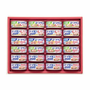 はごろもシーチキンギフト (SET-50A) 単品