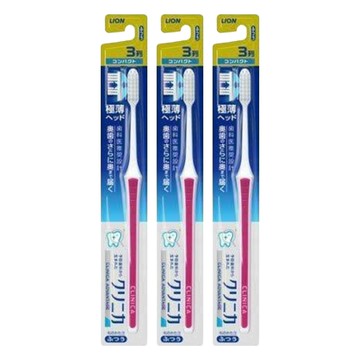 LION 獅王 Clinica Advantage 3排緊湊型普通牙刷 日本產  1入  3支