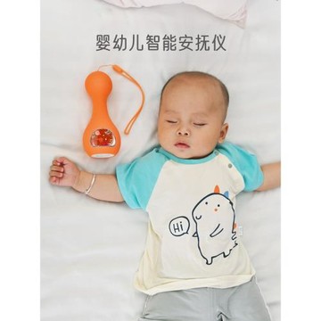 新生兒智能安撫儀失眠助眠音樂寶寶哄睡神器白噪音嬰兒睡眠儀兒童