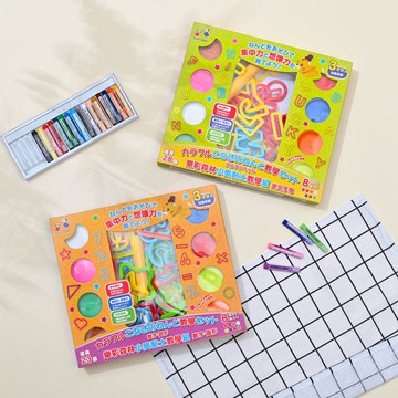 樂彩森林 小麥黏土教學組－多款任選