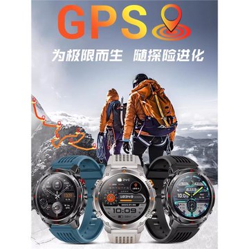 智能戶外運動手表GPS軌跡返航指南針海撥氣壓測量通訊提醒測心率