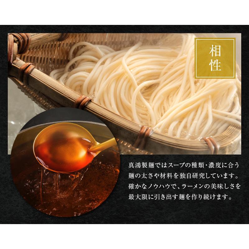 全粒粉太麺 替え玉 4玉 送料無料 つけ麺 まぜそば パスタ 太麺スパゲティ 生麺 つけ麺用 業務用