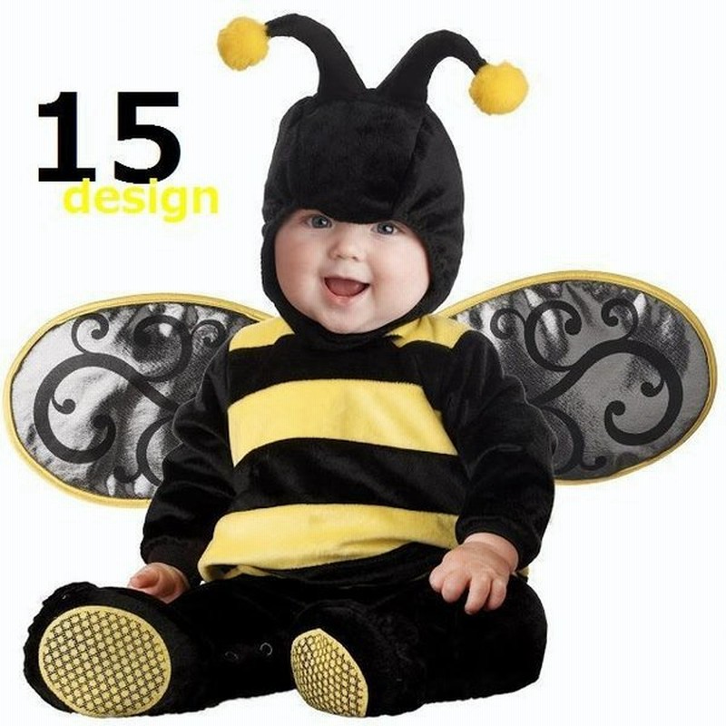 赤ちゃん用 ハロウィン衣装 クリスマス衣装 コスプレ衣装 ハロウィンコスチューム 着ぐるみ コスチューム ベビー キッズ 動物 アニマル 生き物 ハロ 通販 Lineポイント最大get Lineショッピング