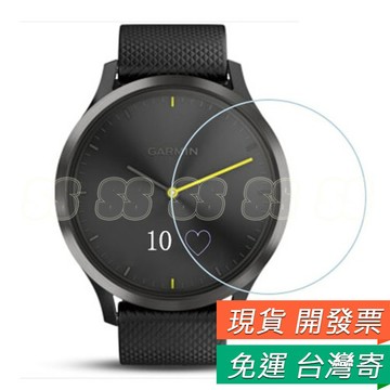 適用 Garmin vivomove HR 保護貼 手錶 保護膜 Vivomove 玻璃貼 玻璃膜 保護貼