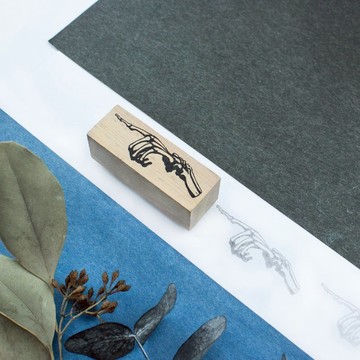 Bone - YOU - 山毛櫸印章