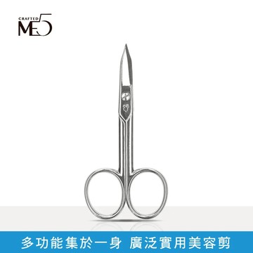 【ME5】鍛鋼強力美甲剪刀(彎)