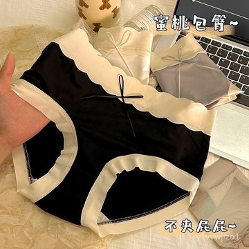 免運 台灣出貨 冰絲無痕女生少女三角褲不捲邊不夾臀高顔值蝴蝶結簡約中腰內褲女     012 DIV1