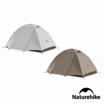 Naturehike 云川3輕量210T格子布銀膠三人帳篷 ZP024