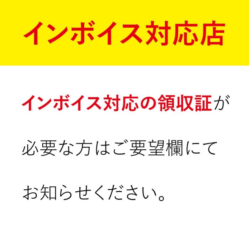 送料無料 (一部有料) 特製醤油かえし (18L缶) 創味 業務用 まとめ買い 醤油かえし 醤油らーめん かえし ラーメン 中華調味料 中華 らーめん  創味食品 一斗缶 | LINEブランドカタログ