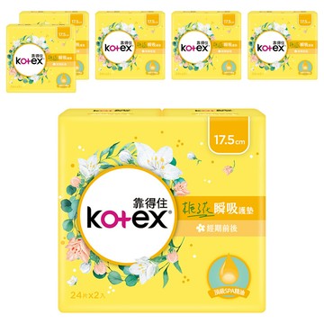 Kotex 靠得住 香氛系列 瞬吸護墊 梔子花 經期前後  17.5cm  48片  6組