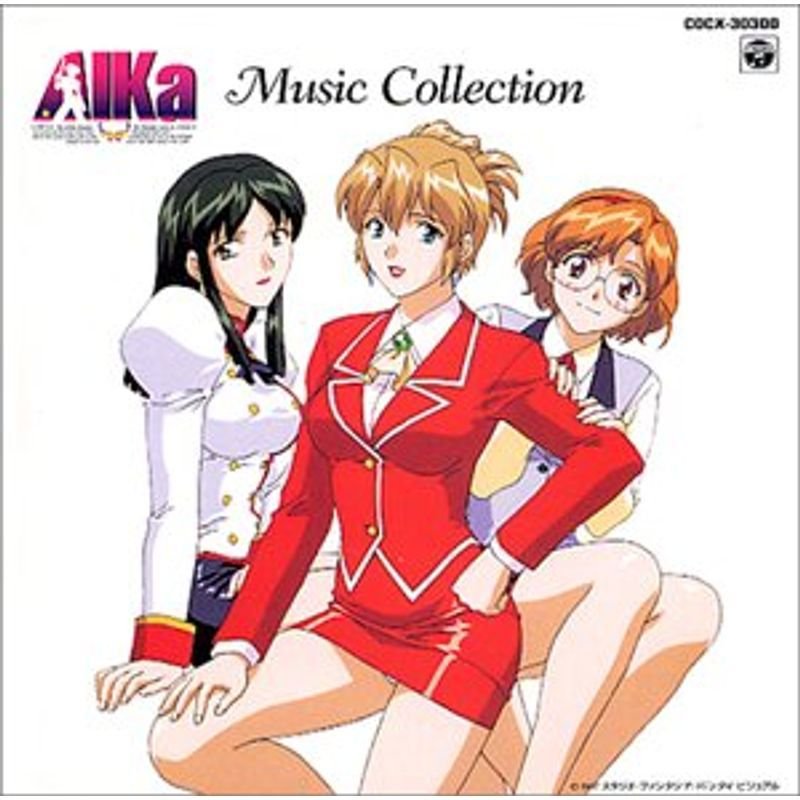 「AIKa」 Music Collection