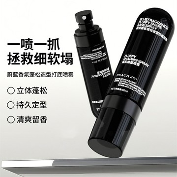 PEACH JO+ 桃作 造型打底蓬鬆水噴霧 男女免洗 高顱頂 清爽持久髮膠