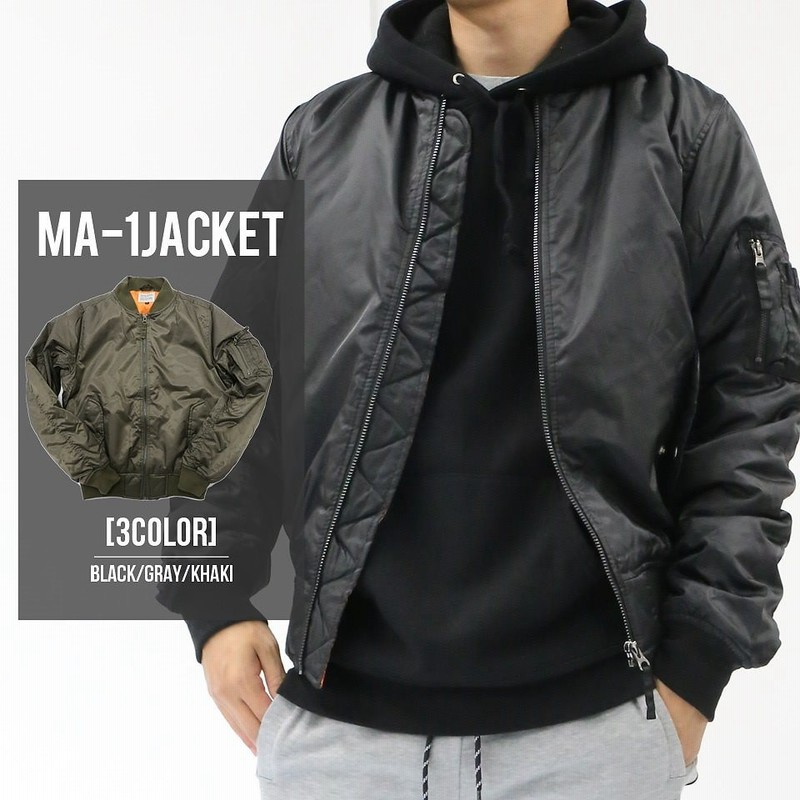 Future Bullet フューチャーバレット ナイロンma 1ジャケット 3色 アウター ジャケット ミリタリー メンズ カーキ ブラック チャコール フライトジャケット Ma1 クリスマスプレゼ 通販 Lineポイント最大1 0 Get Lineショッピング