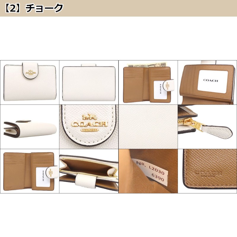 コーチ COACH 財布 二つ折り財布 F06390 6390 ラグジュアリー クロス