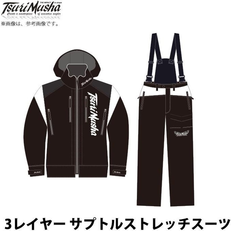 釣武者 3レイヤーサプトルストレッチレインスーツ